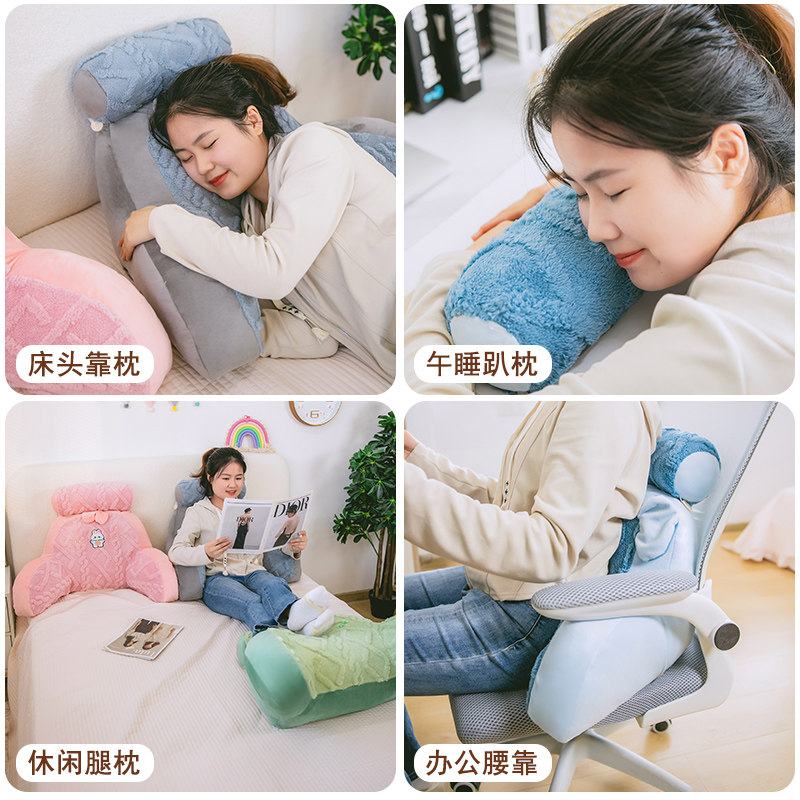 毛绒靠枕床头大靠背沙发靠背枕座椅护腰靠垫办公室床上抱枕睡觉冬,淘宝优惠券,粉丝福利购,淘宝优惠卷