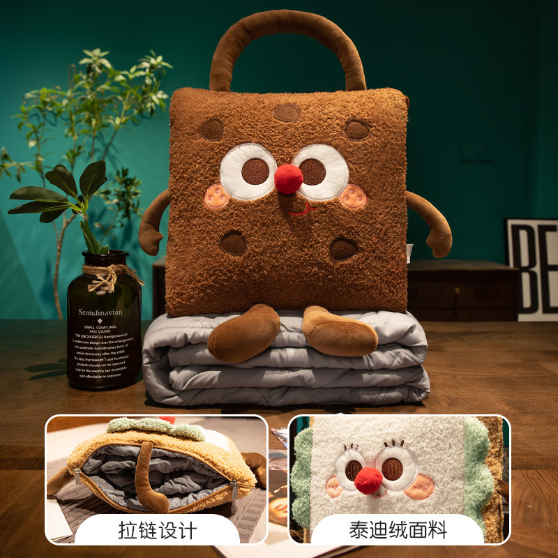 抱枕被子两用办公室男生款折叠午睡枕头毯汽车靠枕女生睡觉二合一,淘宝优惠券,粉丝福利购,淘宝优惠卷