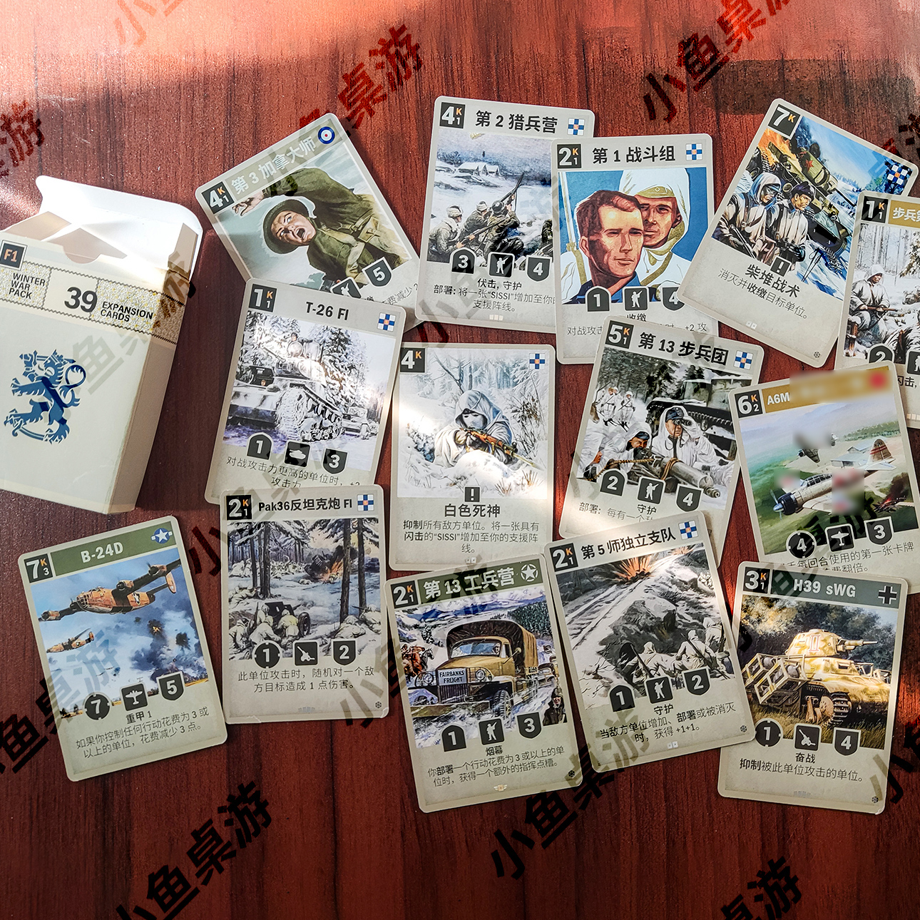 小鱼桌游Wards二战卡牌冬季战争扩展扩展包原创实体收藏Kards - 图3