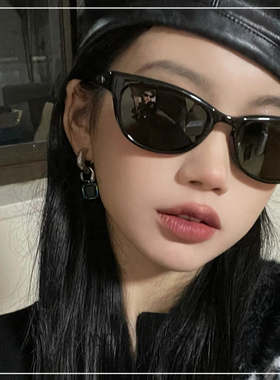 装饰椭圆框个性男女猫眼睛新品