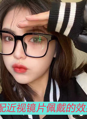 TR90方形磁吸眼镜框套镜男偏光太阳镜近视墨镜二合一配度数女大框