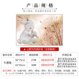 Cartoon Cross 2022 Новая вышитая детская гостиная 2021 спальня, полная вышивки