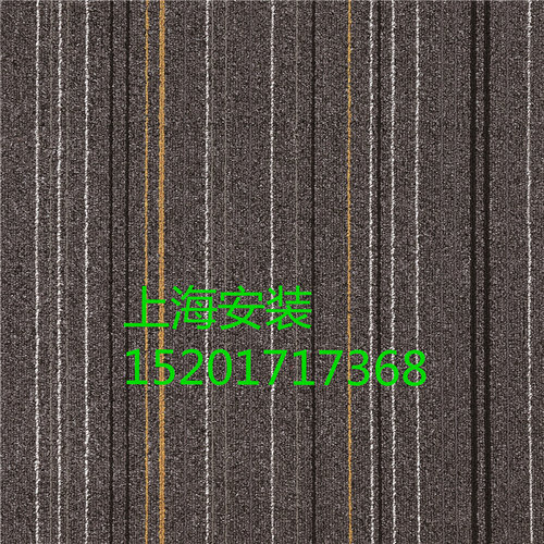 方块地毯500*500MM办公室写字楼展厅地毯大于威尔士尼龙PVC地毯 - 图2