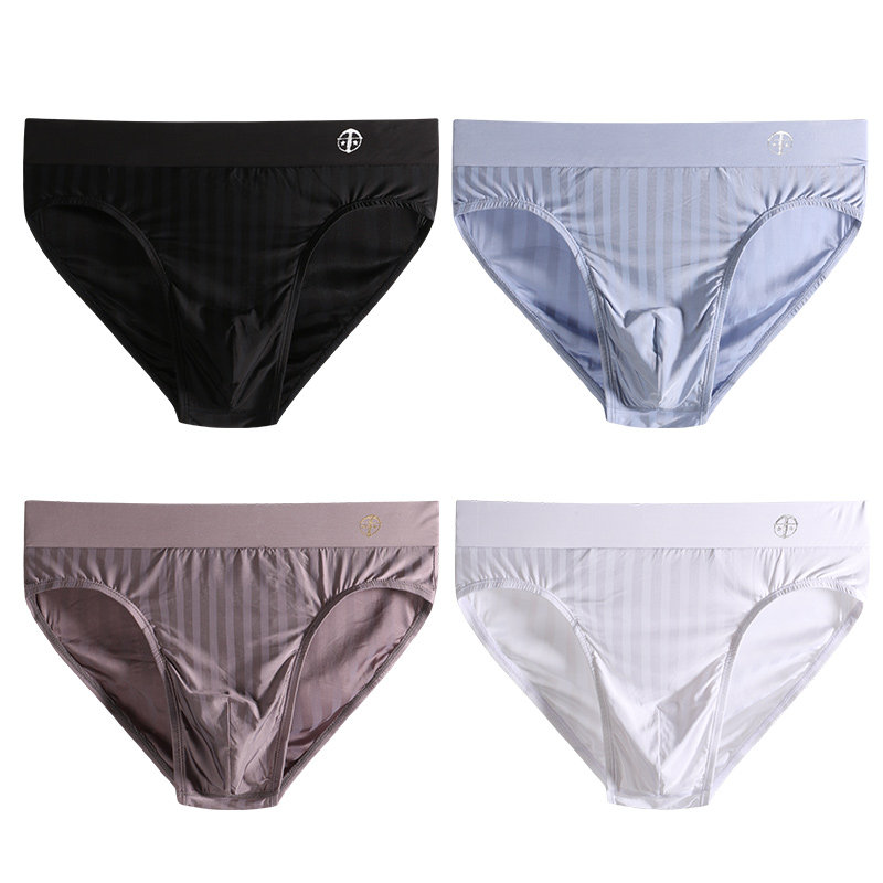 【清货】舒雅内裤男士黑标铂雅夏季透气低腰三角裤修身顺滑短裤头,淘宝优惠券,粉丝福利购,淘宝优惠卷