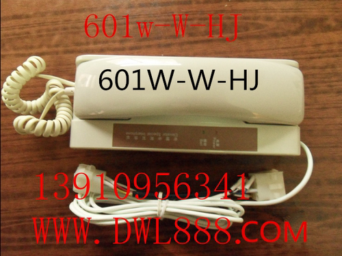 ots奥的斯电梯对讲机XAA25302A7 601W-W-HJ 601WF-B5 SSS SIEDLE - 图0