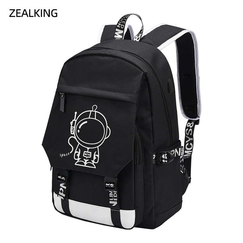 时尚潮流大容量初高中学生双肩包 子沁双肩背包