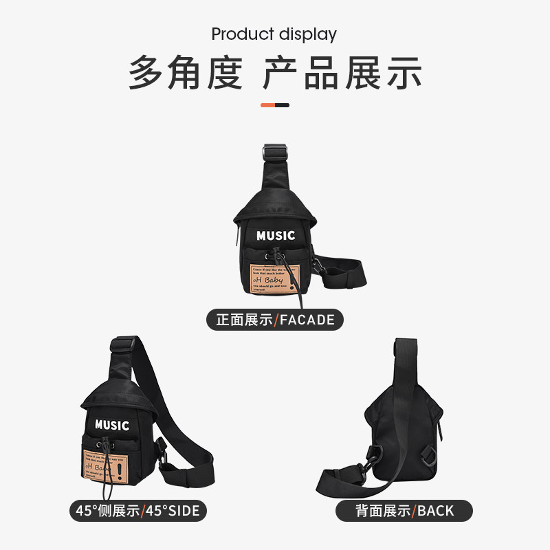 休闲迷你ins潮胸包男款运动斜挎包 子沁男士包袋