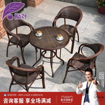 Purple Leaf Rattan Chair Outdoor Table And Chairs Combined Balcony Three Sets Outdoor Patio Garden Garden Casual Tea Table Rattan Table Chair