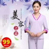 Осенний комбинезон, штаны, для салонов красоты