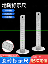 High-size manual work base level gauge level gauge level gauge level level scale level scale level scale level gauge with tile looking for flat special precise scale measuring scale