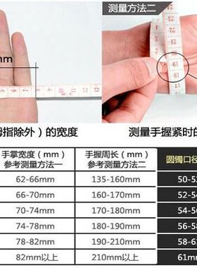 缅甸天然翡翠高冰直播链接手镯