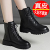2026 Autumn and Winter Martin boots women's genuine cowhide soft-soled genuine leather short boots plus velvet women's boots flat-soled British style thick-soled leather boots