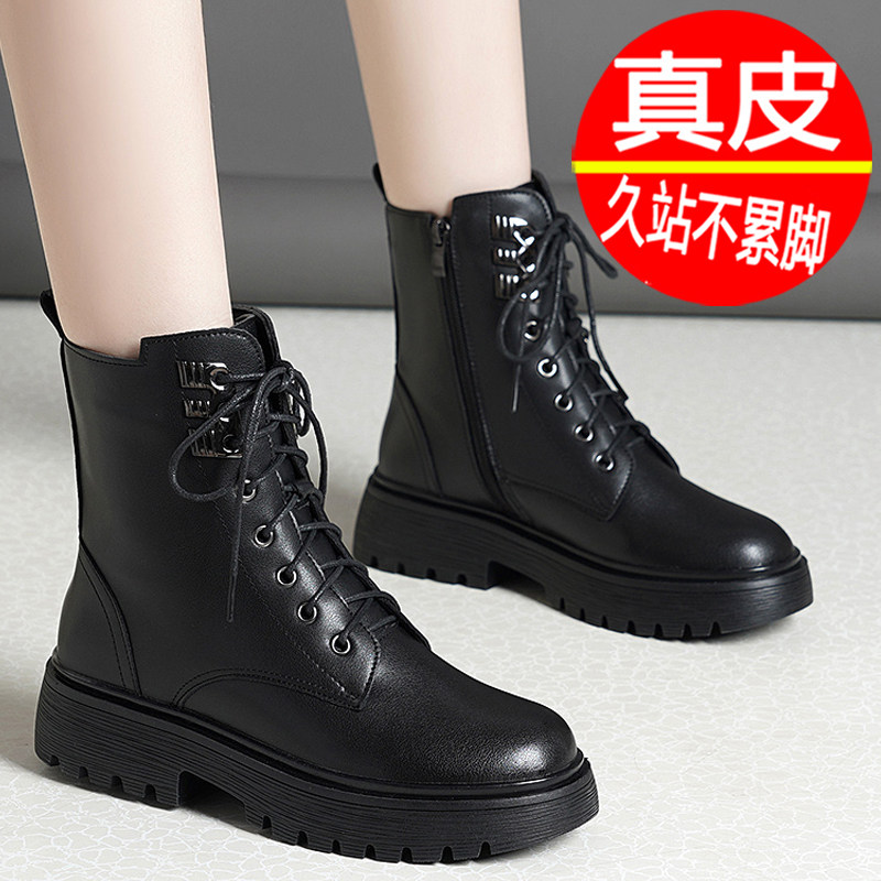 2026 Autumn and Winter Martin boots women's genuine cowhide soft-soled genuine leather short boots plus velvet women's boots flat-soled British style thick-soled leather boots