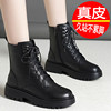 2026 Autumn and Winter Martin boots women's genuine cowhide soft-soled genuine leather short boots plus velvet women's boots flat-soled British style thick-soled leather boots