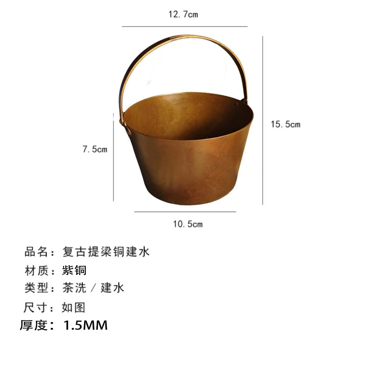 复古提梁建水茶渣缸茶洗杯洗中式禅意水盂笔洗家用茶渣桶茶道,淘宝优惠券,粉丝福利购,淘宝优惠卷