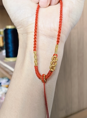 手工编织高档吊坠绳半成品可调节桃花毛衣链红色项链绳