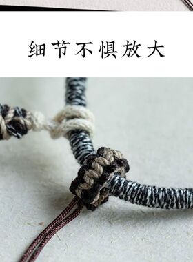 编织唐卡挂绳棉线四股藏式项链手工纯手工挂件蜜蜡男女吊坠百搭
