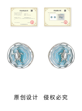 蓝色海洋生物耳夹女学生党无耳洞