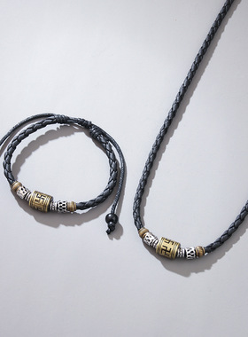 复古手链编织蜡绳男项链