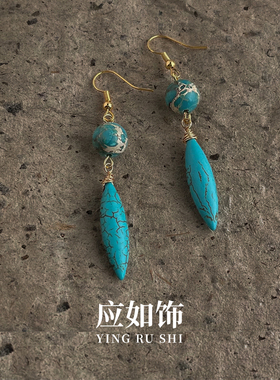 绿松石民族风新中式水滴耳饰女