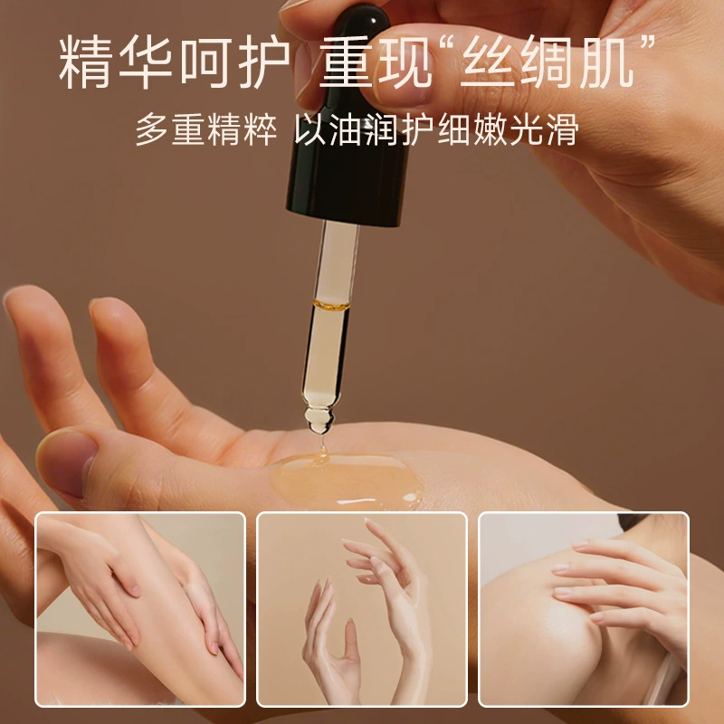 PAZT悦漾润护香体精油集系淡香水高级香氛迷人持久留香温和不刺鼻,淘宝优惠券,粉丝福利购,淘宝优惠卷