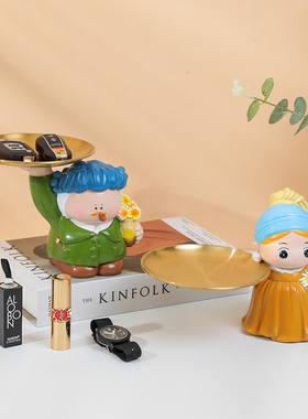 梵高入户钥匙收纳玄关置物架摆件