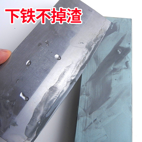 乔老爷绿碳磨刀石 双面油石400目不掉渣家用菜刀精磨砥石出锋加硬 - 图0