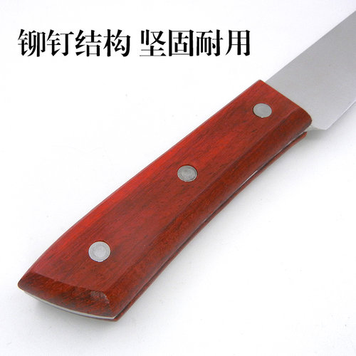 红梨木菜刀柄 手工刀具木柄菜刀木把替换2片配件铆钉固定夹钢刀把 - 图0