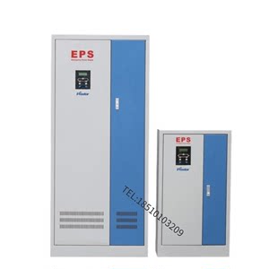 宝星EPS消防电源FEPS-BX-3KVA应急灯照明商超学校医院工厂医疗3KW