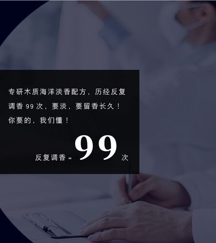 专柜同名香水男士持久留香72小时正品官方女淡香蔚蓝粉色邂逅高级 - 图1
