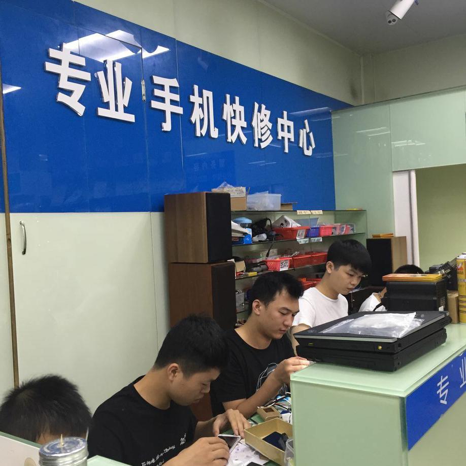 华为手机主板MATE9 P9 MAET8维修换主板 更