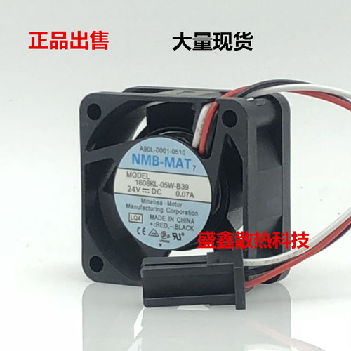 1608KL-05W-B39 NMB-MAT 驱动器24V 0.07A专用风扇发那科插头散热 - 图0