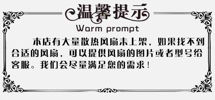 原装全新台达AFB0312HA 3010 12V 0.15A 双滚珠3CM投影仪散热风扇 - 图0