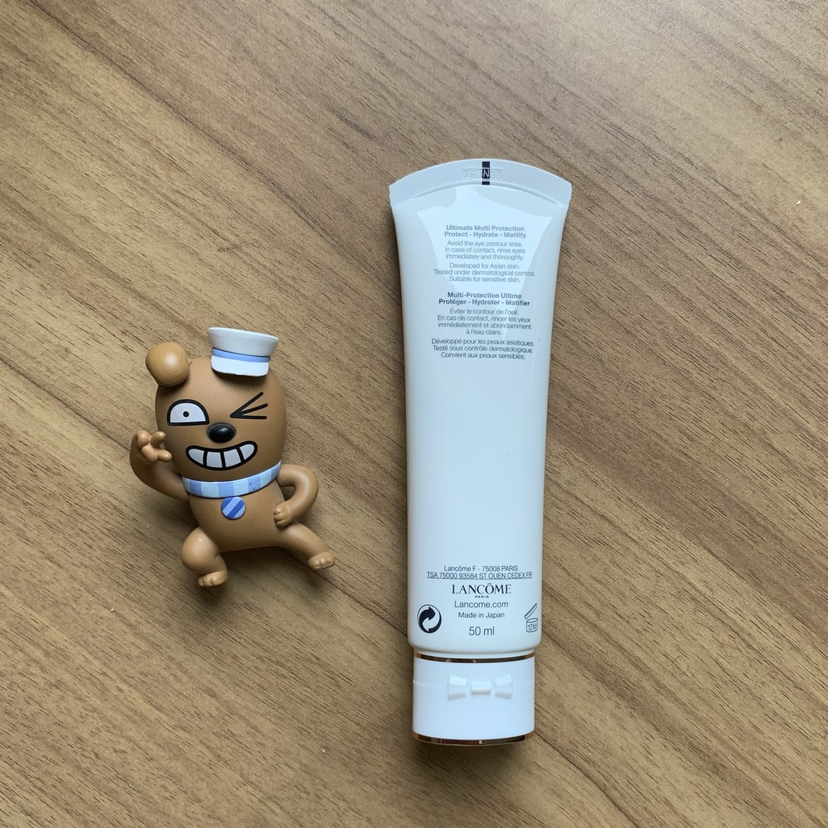 兰蔻小白管UV 清爽防晒霜 柔皙舒缓隔离防晒乳UV SPF50长效保湿 - 图1