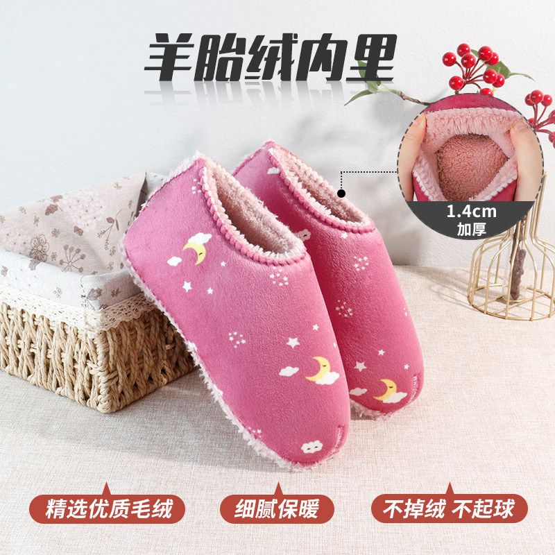 手工棉鞋半成品防滑耐磨拖鞋底全套牛筋儿童加绒加厚鞋底鞋帮材料,淘宝优惠券,粉丝福利购,淘宝优惠卷