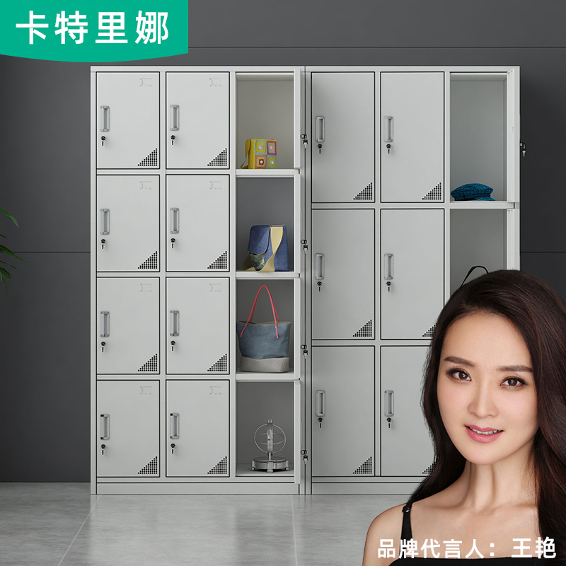 卡特里娜更衣柜网上选购攻略,四大误区要避免