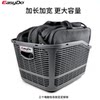 Easydo exports environmentally friendly material quick-release design car basket