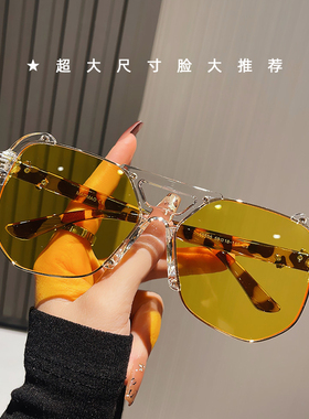 2025新款痞帅街拍墨镜男款大脸超大框多边形潮酷太阳镜女遮阳眼镜