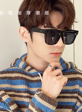 超大框个性潮版前卫墨镜男士酷大脸街头时尚太阳镜防紫外线遮阳镜