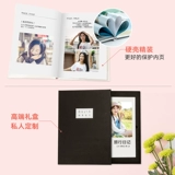 Фото книга настройки скриншота в чате WeChat