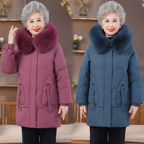 妈妈羽绒服女厚保暖冬装中老年中长款狐狸毛领奶奶白鸭绒连帽外套 - 图0
