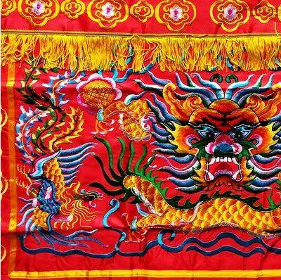 1米刺绣桌围大龙头供桌布佛台围布绣品民间神明佛桌布围桌裙红色 - 图1