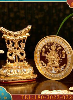 台湾盛凡纯铜鎏金准提镜摆件传佛堂用品法器准提佛母像铜【议价】