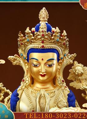 四臂观音佛像 密宗泥泊尔藏传黄铜精工鎏金四臂观音摆件居家供奉