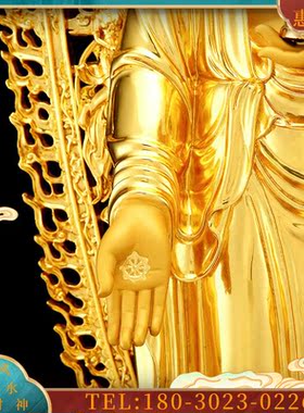 宝成佛具台湾贴金西方三圣铜像纯铜家用阿弥陀佛观音佛像【议价】