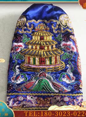 高档凸绣龙袍 神明衣手工 神像披风神袍神像斗篷  佛衣财【议价】