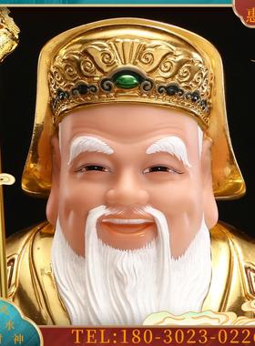 土地公土地婆神像福德正神石雕汉白玉贴金纯手工家用土地【议价】