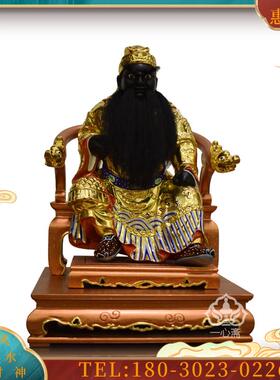16寸老香樟木木雕池王爷神像五府王爷佛像供奉摆件将军像