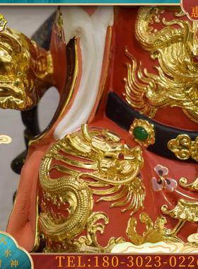 6英寸香樟木木雕注生娘娘神像送子娘娘像金花夫人求子摆件