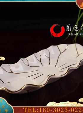 佛具陶瓷圣水杯浮雕莲花描金供水杯连座大悲水杯佛堂【议价】